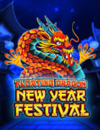 y9 สล็อต เกมสุดมันจาก NetEnt ที่คุณต้องลอง